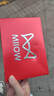 貓人（MiiOW）騏驥紅大紅女士?jì)妊澟R年本命年10A抑菌莫代爾內褲襪子新年禮盒 曬單實(shí)拍圖