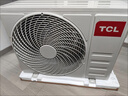 TCL空調小藍翼真省電Max大1.5匹超一級能效變頻雙排銅管掛壁式冷暖掛機KFR-35GW/RQ2Ea+B1國家補貼 曬單實(shí)拍圖