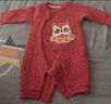 貝瑞加（Babyprints）嬰兒連體衣春節拜年服初生男女寶寶國風(fēng)新年衣服保暖滿(mǎn)月服 59 曬單實(shí)拍圖