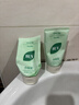 BUV黃子韜綠泥氨基酸洗面奶300g男女士保濕清潔控油收毛孔去黑頭潔面 曬單實(shí)拍圖
