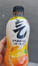 元氣森林【年貨聚餐】0糖0脂0卡 維C橙味氣泡水 280mL*24瓶 碳酸整箱 曬單實(shí)拍圖