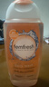 femfresh【柑橘芯】日常清潔250mL  女性私密處護理清潔洗液 私處洗液 曬單實(shí)拍圖