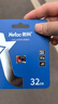 朗科（Netac）32GB TF（MicroSD）存儲卡 A1 U1 V10 4K 高度耐用行車(chē)記錄儀&監控攝像頭內存卡 讀速100MB/s 曬單實(shí)拍圖