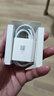 小米 原裝USB-C數據線(xiàn)100cm 6A充電線(xiàn)白色 適配USB-C接口手機游戲機充電xiaomi紅米redmi/k70 曬單實(shí)拍圖