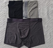 貓人男士?jì)妊澞斜z無(wú)痕涼感10A蟲(chóng)草抑菌透氣褲衩大碼男生平角短褲頭 黑色+鉑灰+灰藍 10A抑菌冰絲 3條 XL （建議120斤-140斤） 曬單實(shí)拍圖