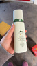 植物醫生白茶乳液護膚品細致毛孔補水保濕潤膚乳100ml38女神節禮物 曬單實(shí)拍圖