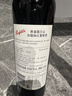 奔富（Penfolds）蔻蘭山赤霞珠干紅葡萄酒 原瓶進(jìn)口行貨750ml*6整箱 木塞 年貨送禮 曬單實(shí)拍圖