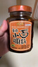 磁器口 重慶小面調味料300g傳統味道面館味道佐料 調料包 瓶裝 曬單實(shí)拍圖