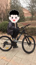 喜德盛山地自行車(chē)黑客350變速車(chē) 21速 （京倉發(fā)貨） 黑銀色 15.5寸 26款 曬單實(shí)拍圖
