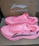 李寧LPL聯(lián)名追風(fēng)PRO丨跑步鞋男女同款輕量高回彈競速訓練跑鞋ARPV017 曬單實(shí)拍圖