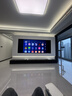 海信電視小墨E5Q Pro 85英寸 1248分區U+MiniLED 信芯芯片抗反光防眩光墨晶屏國家補貼世界杯85E5Q-PRO 曬單實(shí)拍圖