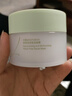 可馥朵免洗面膜夜間修復抗皺緊致補水保濕去黃氣提亮涂抹【旗艦正品】 100g 【熬夜急救 丨去黃提亮】 曬單實(shí)拍圖