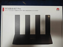 華為路由BE7 Pro 【Mate 80適配】  Wi-Fi 7 6500兆級 超薄膜天線(xiàn) 全2.5GE網(wǎng)口 千兆路由器無(wú)線(xiàn)家用 曬單實(shí)拍圖