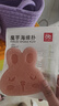 愛(ài)貝迪拉嬰兒洗澡海綿天然魔芋撲撲新生嬰幼兒寶寶兒童搓澡棉沐浴神器用品 嬰兒洗澡魔芋海綿撲-露茜兔粉 曬單實(shí)拍圖