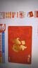 購物卡【禮卡商城兌換】2026春節購物卡送禮品卡實(shí)體卡員工福利采購必備 禮卡 500 曬單實(shí)拍圖