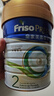 美素佳兒（Friso）皇家美素佳兒奶粉 港版HMO配方 嬰幼兒配方奶粉 荷蘭原裝進(jìn)口800g 2段 1罐 （6-12月）效期27年6月-28年2月 曬單實(shí)拍圖