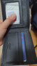 七匹狼錢(qián)包男士頭層牛皮真短款證件夾手包卡包禮盒實(shí)用情人節禮物送男友 曬單實(shí)拍圖