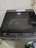海爾（Haier）出品 統帥波輪洗衣機 全自動(dòng)家用 出租房8公斤小型 京東自營(yíng)以舊換新家電補貼 XQB80-L539 曬單實(shí)拍圖