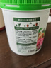 綠盼 磷酸二氫鉀花肥料葉面噴施水溶種菜果蔬催養花卉盆栽專(zhuān)農用正品 曬單實(shí)拍圖