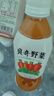 貝奇野菜汁 混合12蔬菜 胡蘿卜汁飲料 0脂肪代餐兒童果蔬汁飲品15瓶 野菜汁330mlx15瓶 曬單實(shí)拍圖