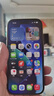 Apple/蘋(píng)果 iPhone 17 256GB 黑色 支持移動(dòng)聯(lián)通電信5G 雙卡雙待手機 曬單實(shí)拍圖