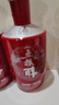 五糧醇紅裝系列 濃香型白酒 婚宴喜宴 節日送禮純糧酒 50度 500mL 12瓶 共2箱春節喜宴送禮 曬單實(shí)拍圖