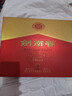 劍南春水晶劍 52度 558ml*2瓶 雙支禮盒 濃香型白酒 年貨送禮 曬單實(shí)拍圖