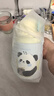 英氏（YEEHOO）兒童保溫杯水杯子吸管上學(xué)生幼兒園小學(xué)專(zhuān)用食品級京東自營(yíng) 曬單實(shí)拍圖
