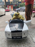 愛(ài)童仿勞斯萊斯兒童電動(dòng)車(chē)四輪四驅汽車(chē)男女小孩遙控可坐人玩具寶童車(chē) 高配白雙驅+遙控自駕+大電瓶 曬單實(shí)拍圖