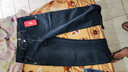 京東京造牛仔褲男士休閑褲四季百搭褲子男復古錐形 深藍色 31 曬單實(shí)拍圖