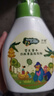 子初奶瓶果蔬清洗劑草本植萃果蔬餐具奶瓶奶嘴清洗液500g 曬單實(shí)拍圖