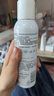 理膚泉（LA ROCHE-POSAY） 噴霧爽膚水舒緩調理大噴溫泉水舒緩敏感肌化妝水護膚品 溫泉水噴霧150ml 曬單實(shí)拍圖