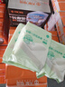 全棉時(shí)代一次性床單純棉加厚出差酒店隔臟旅行用品便攜雙人款1包220*200cm 曬單實(shí)拍圖