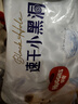 好奇（Huggies）金裝拉拉褲XXXL26*4(17kg以上)尿不濕【速干不易紅】 曬單實(shí)拍圖