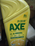 斧頭牌AXE洗潔精檸檬洗滌靈廚房洗碗液果蔬餐具清洗劑 檸檬 1.01kg*6瓶裝 曬單實(shí)拍圖