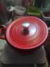 京嚴琺瑯鍋鑄鐵鍋家用微壓鍋燉鍋燉盅砂鍋湯鍋不粘鍋煮鍋燃氣灶電磁爐 【真琺瑯真鑄鐵】經(jīng)典紅 適用5-7人 24cm 曬單實(shí)拍圖