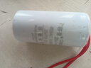 單相電機電容CBB60電容器450V單相家用潛水泵氣泵臺鉆220V電機啟 CBB60-20UF5% 曬單實(shí)拍圖