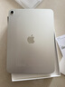 Apple/蘋(píng)果 iPad11英寸 A16芯片2025年款 平板電腦 (128GB WLAN版/學(xué)習辦公娛樂(lè ))銀色 曬單實(shí)拍圖