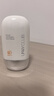 悠宜（unny club）美白隔離防曬乳霜SPF50+PA+++50ml 素顏化妝品護膚男女士女神節 曬單實(shí)拍圖