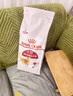 皇家F32全價(jià)糧理想體態(tài)戶(hù)外 皇家營(yíng)養成貓糧2kg  曬單實(shí)拍圖
