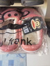 大嘴猴（paul frank）棉拖鞋男情侶時(shí)尚簡(jiǎn)約厚底家居保暖冬季拖鞋PF6661藍色280 曬單實(shí)拍圖