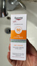 優(yōu)色林（Eucerin）防曬霜乳SPF50+ 50ml 油皮敏感肌控油清爽熱門(mén)商品女神節38節禮物 曬單實(shí)拍圖