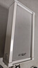 先科（SAST）RB-5100網絡IP廣播系統室外防水音柱壁掛音響校園學校廣播ip服務器尋呼話筒對講終端工程音柱20W 曬單實拍圖