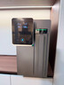 有逸（Unities）Uwater S5 家用冷熱臺式凈飲機 玻璃純水壺 凈水器母嬰過(guò)濾直飲機凈飲一體機免安裝飲水機 【S5加強版制冷】“0”陳水深空灰 7L 【玻璃純水壺】 曬單實(shí)拍圖