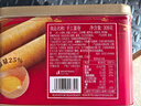 深港（shengang）港式原味酥脆雞蛋卷休閑零食糕點(diǎn)禮盒年貨送禮308g 曬單實(shí)拍圖