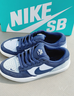 耐克（NIKE）男鞋女鞋2026春季新款SB FORCE 58復古板鞋低幫休閑鞋輕便運動(dòng)鞋 DV5477-404 /閃電藍/主推 42.5 曬單實(shí)拍圖