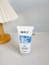 溫博士氨基酸洗面奶控油祛痘除螨蟲(chóng)去黑頭縮毛孔深層清男女情人節禮物 曬單實(shí)拍圖