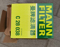 曼牌濾清器（MANNFILTER）空氣濾清器空氣濾芯C28038寶馬528/530/525Li540i/730Li/X3X4X5X6 曬單實(shí)拍圖