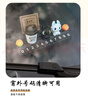 繁夏挪車(chē)號碼牌夜煞無(wú)牙仔臨時(shí)停車(chē)號碼牌車(chē)載創(chuàng  )意汽車(chē)公仔擺件裝飾品 曬單實(shí)拍圖