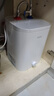 海爾（Haier）國家補貼8升小廚寶電熱水器EC8FA 一級能效京東自營(yíng)2200W速熱大水量家用廚房臺下小型儲水式熱水寶 曬單實(shí)拍圖